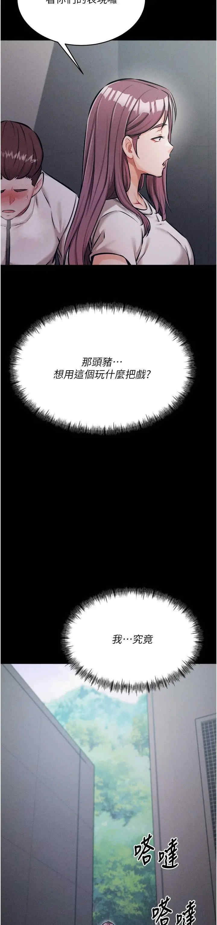 第39张