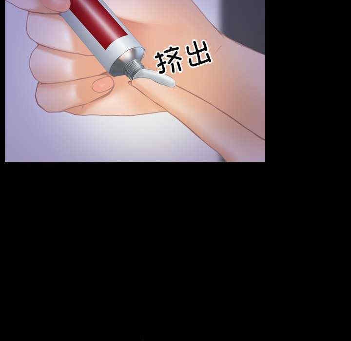 第63张