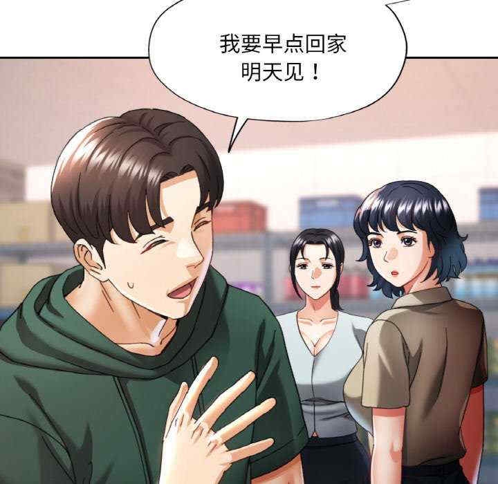 第38张