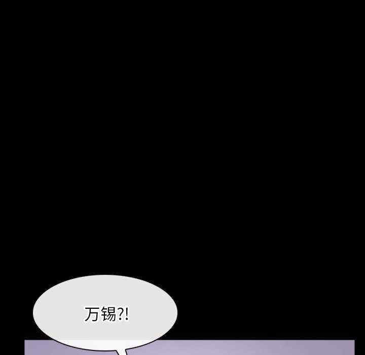 第67张
