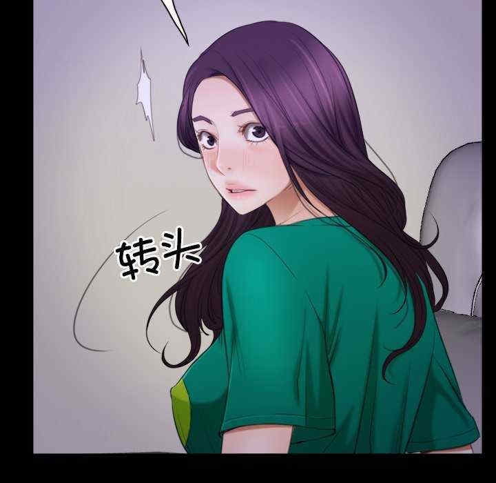 第69张