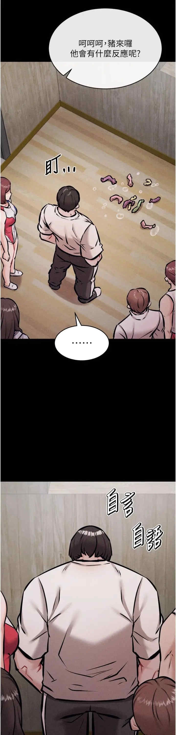 第44张