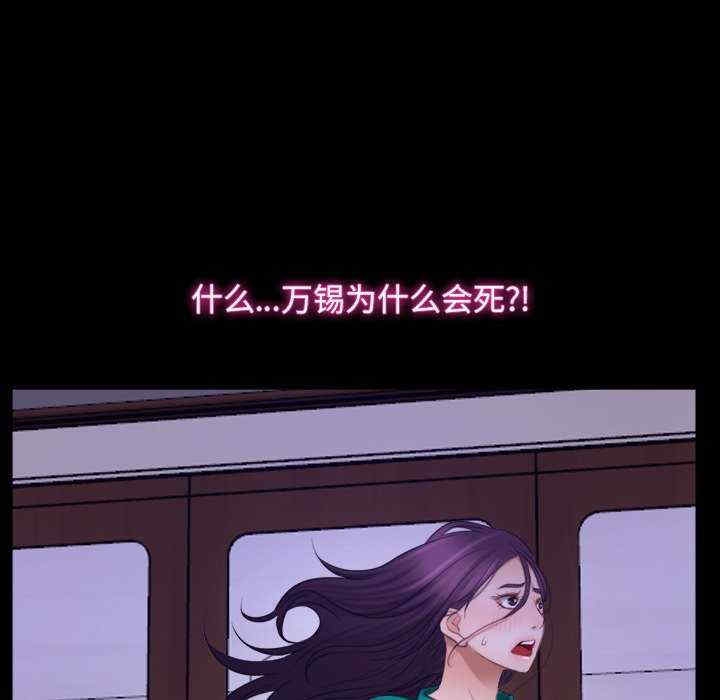 第72张