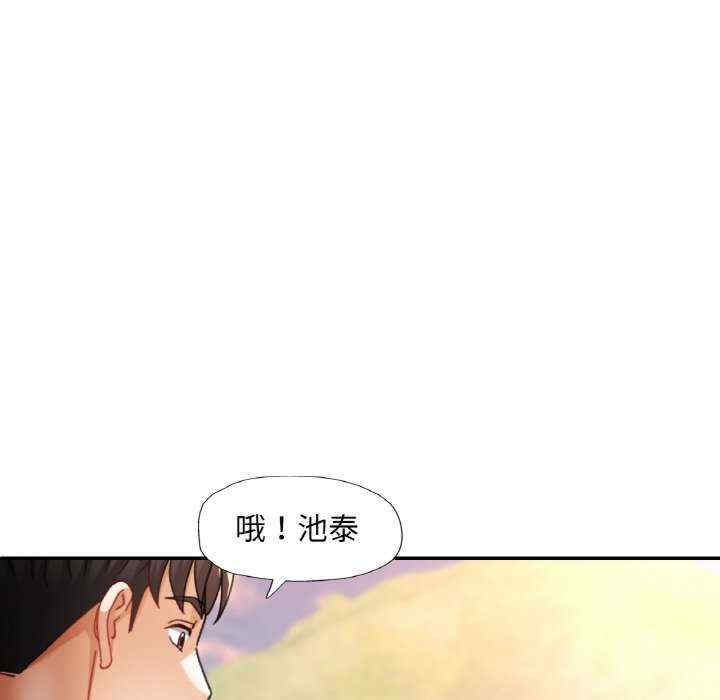 第44张