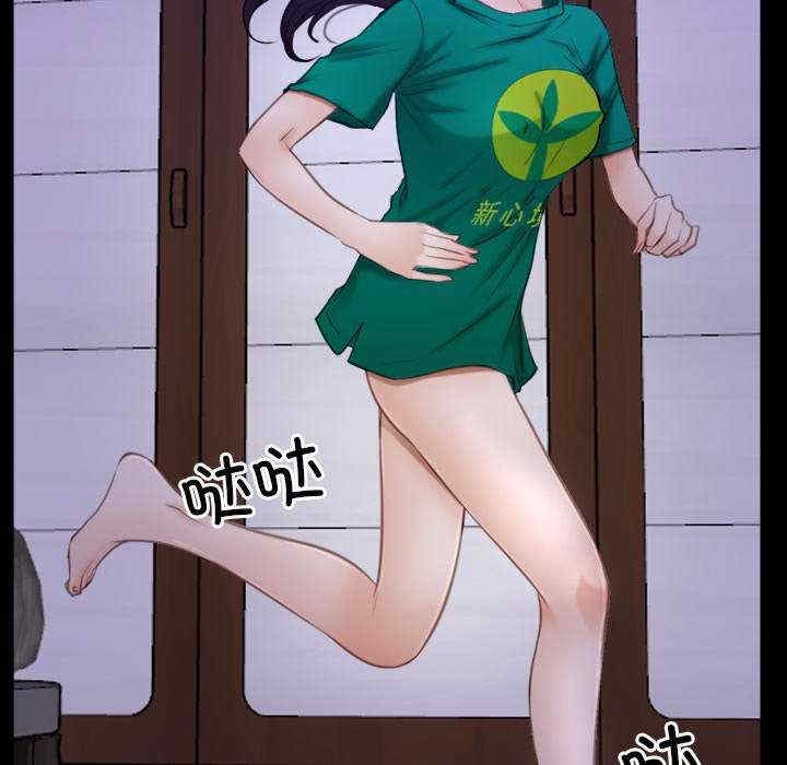 第74张