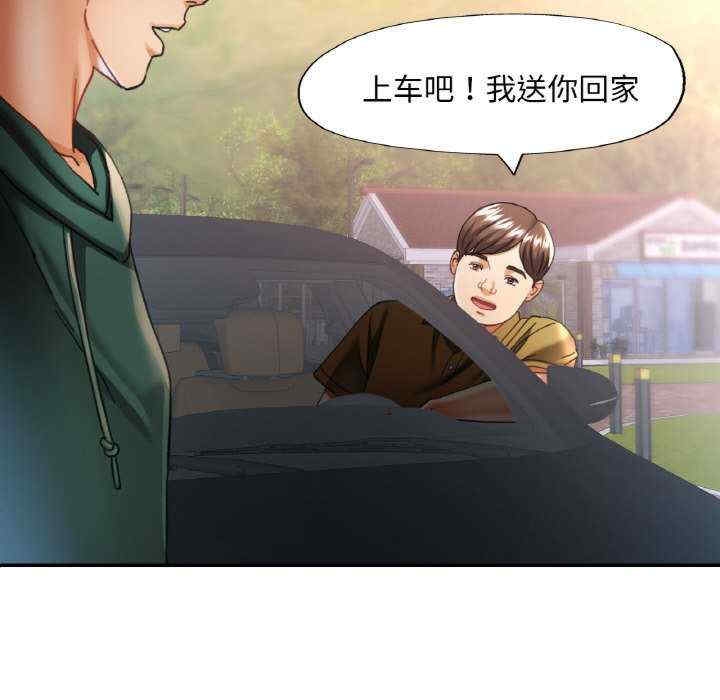 第45张