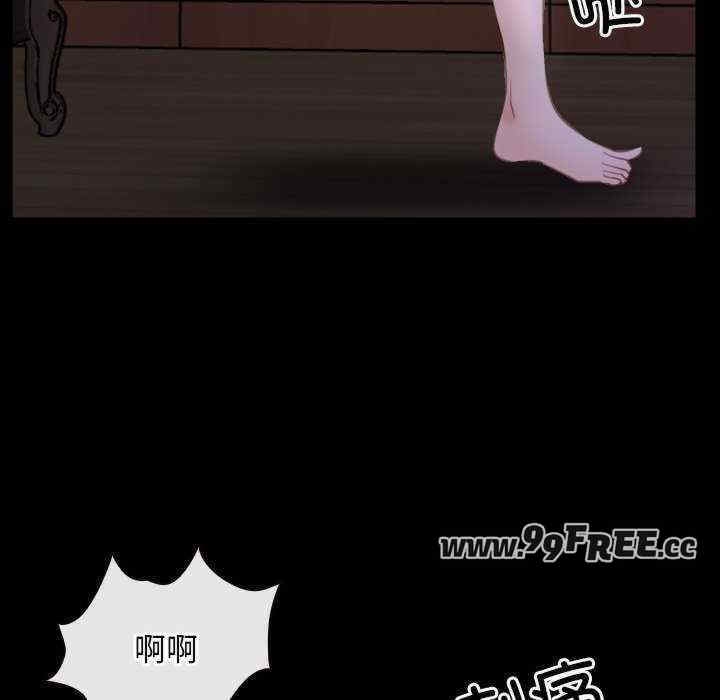 第75张
