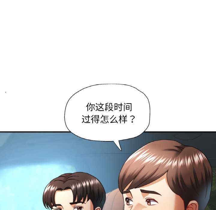 第48张