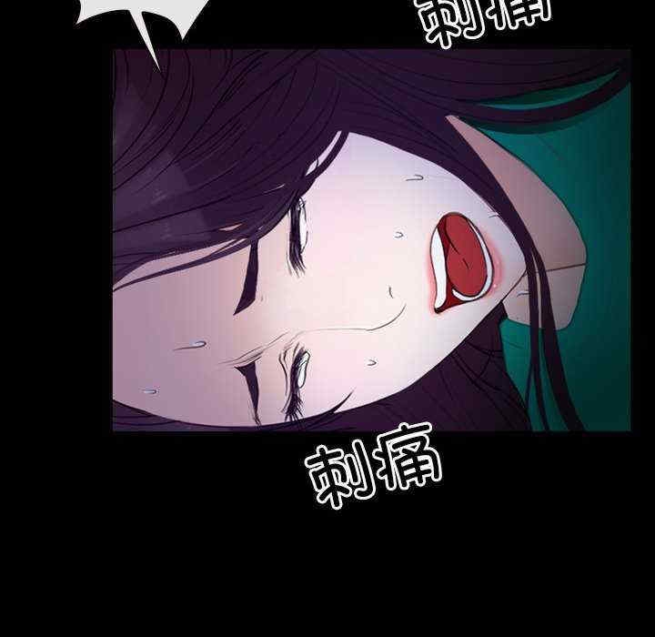 第77张