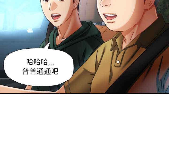 第50张