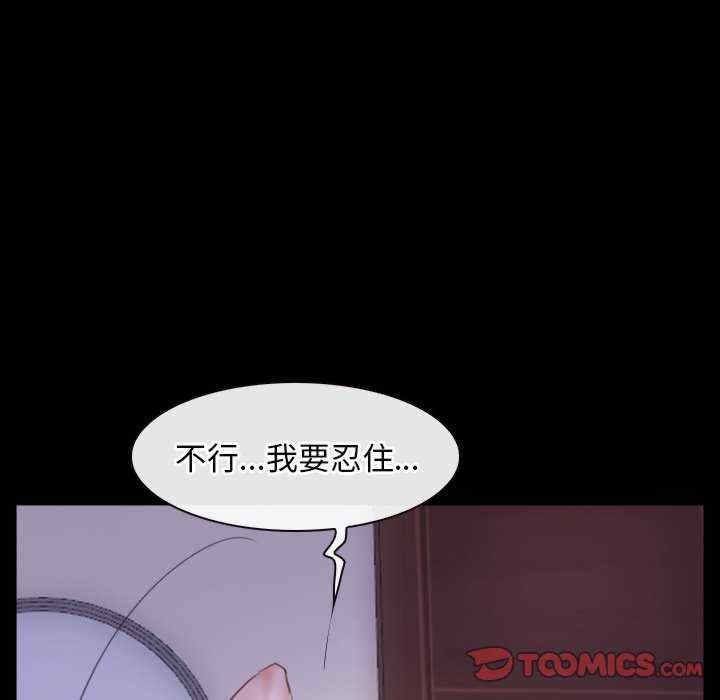 第80张