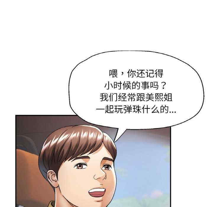 第52张