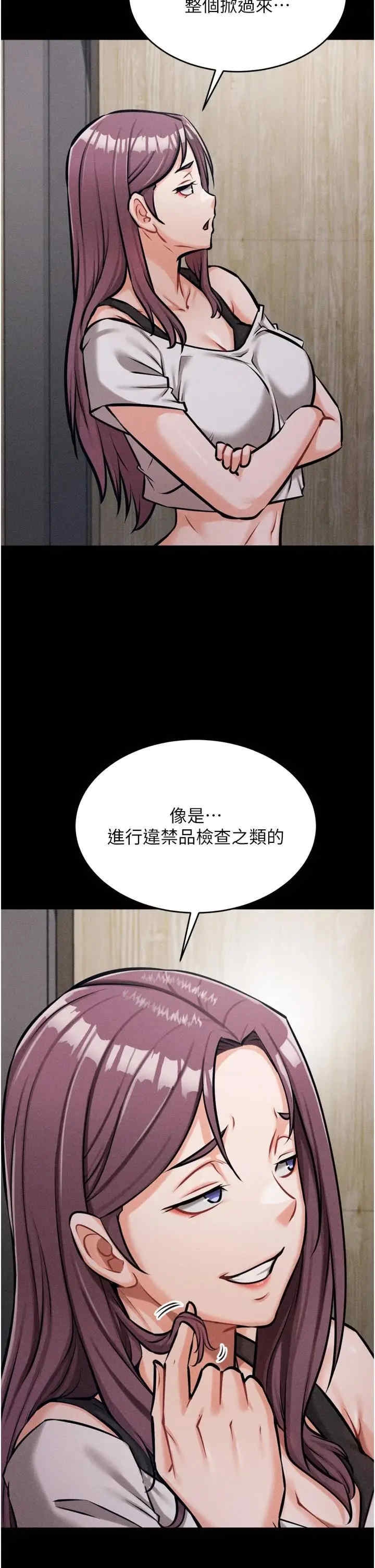 第49张