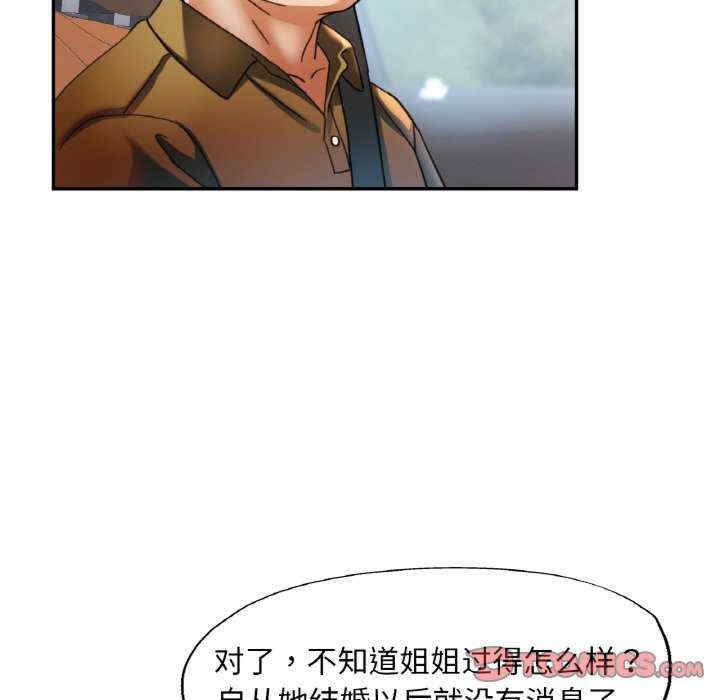 第54张