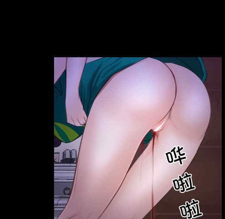 第85张