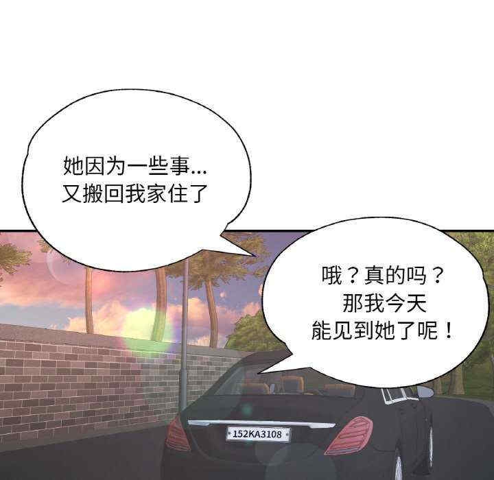 第58张