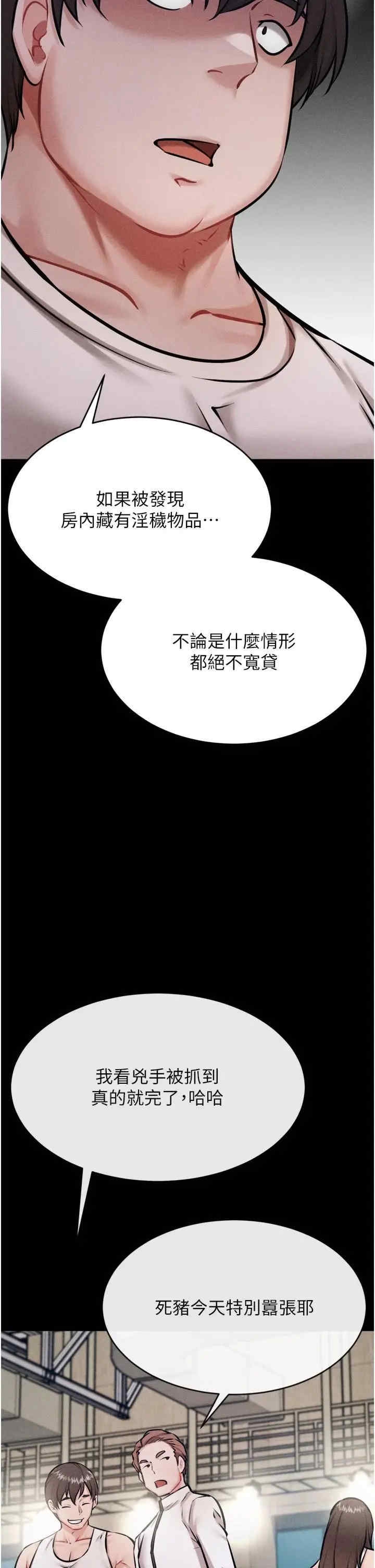 第51张