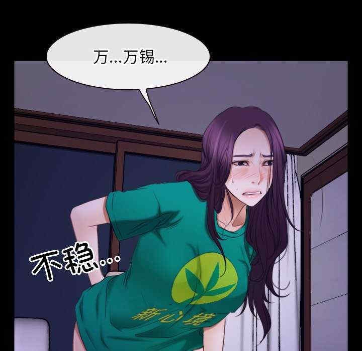 第89张