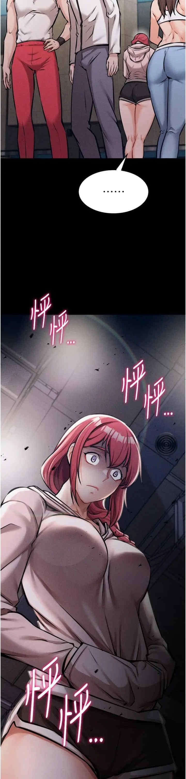 第52张