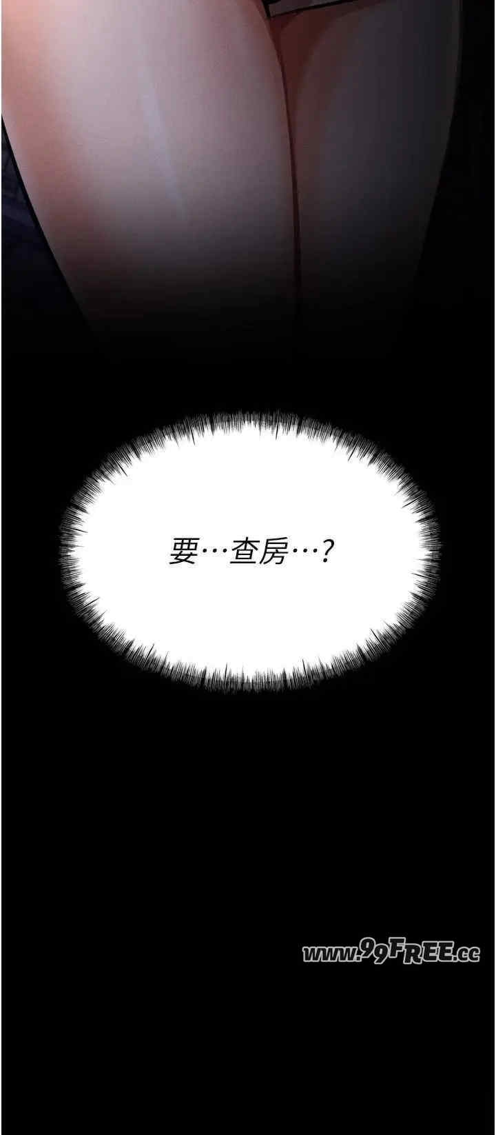 第53张