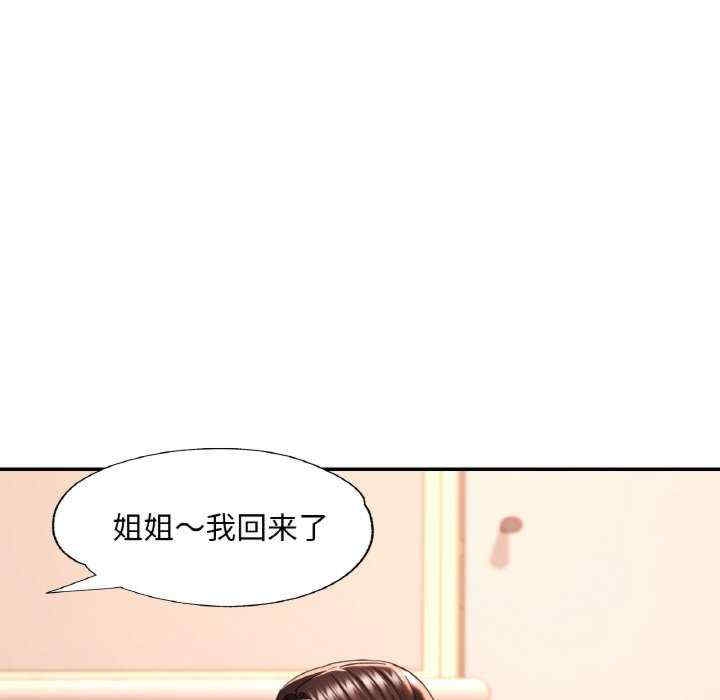 第64张