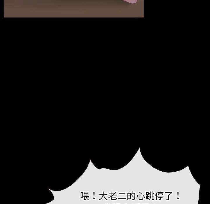 第96张