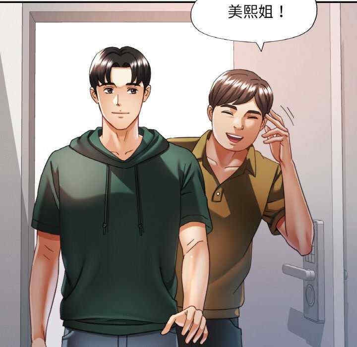 第69张
