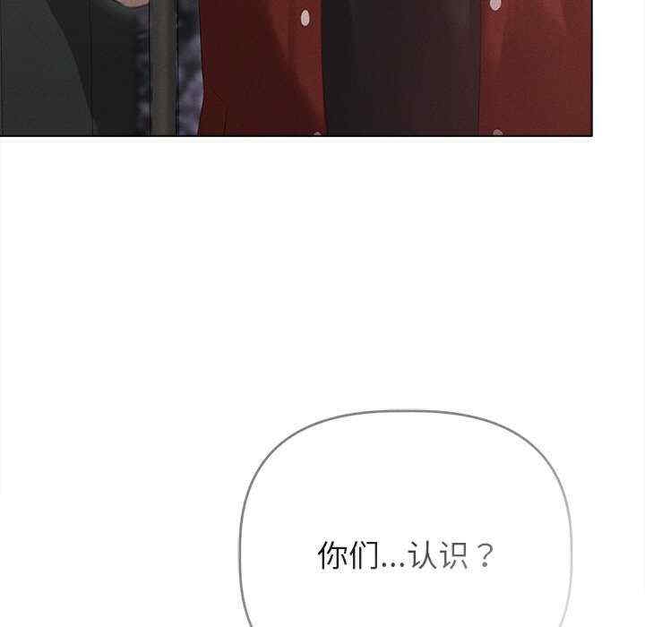 第75张