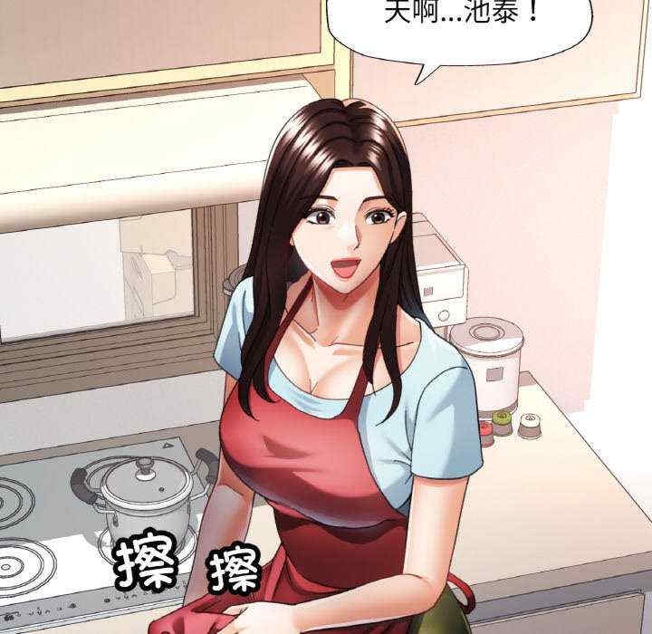 第74张