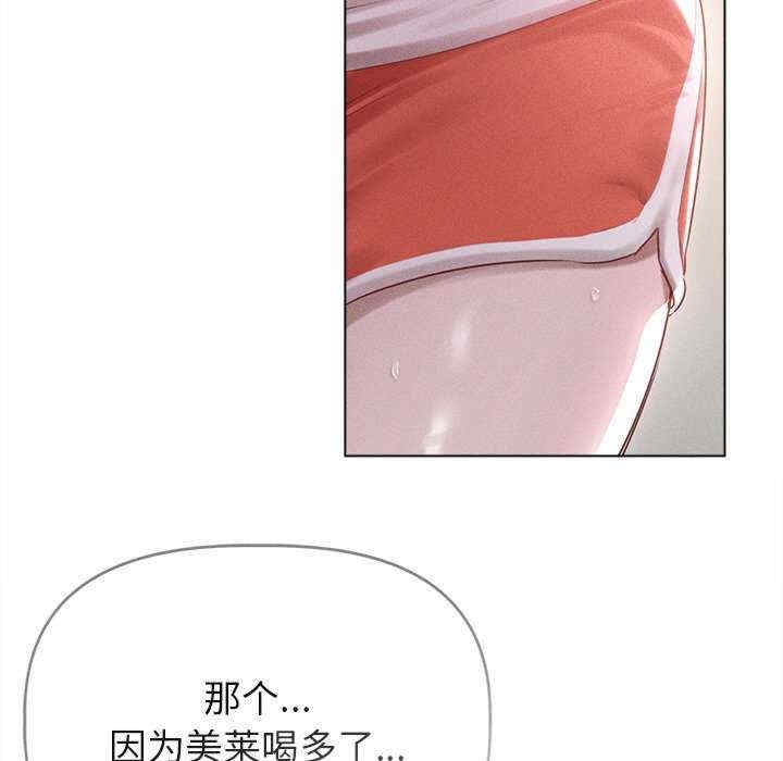 第80张