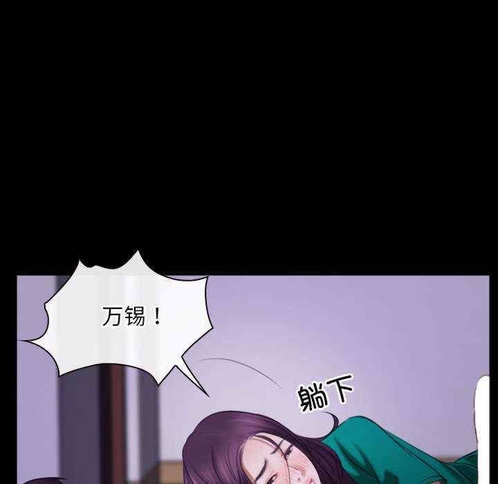 第103张