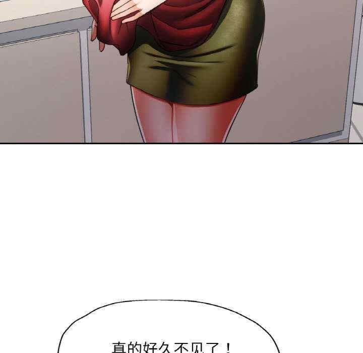 第76张