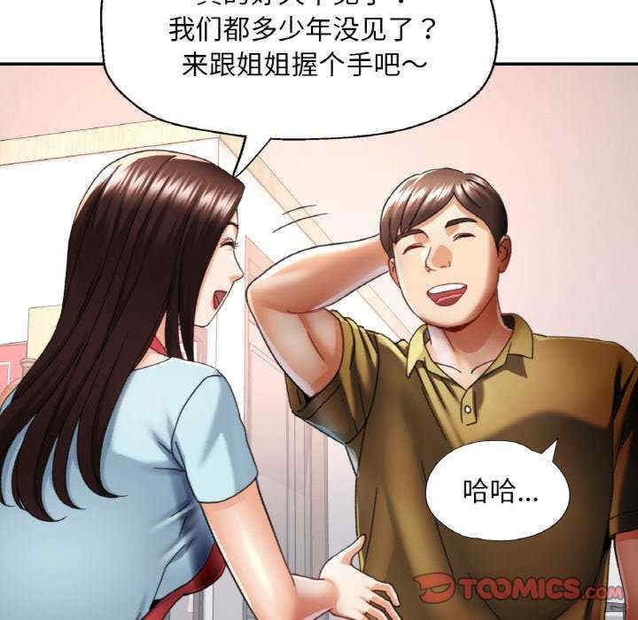第77张