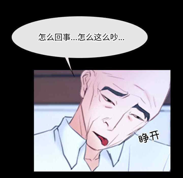 第107张