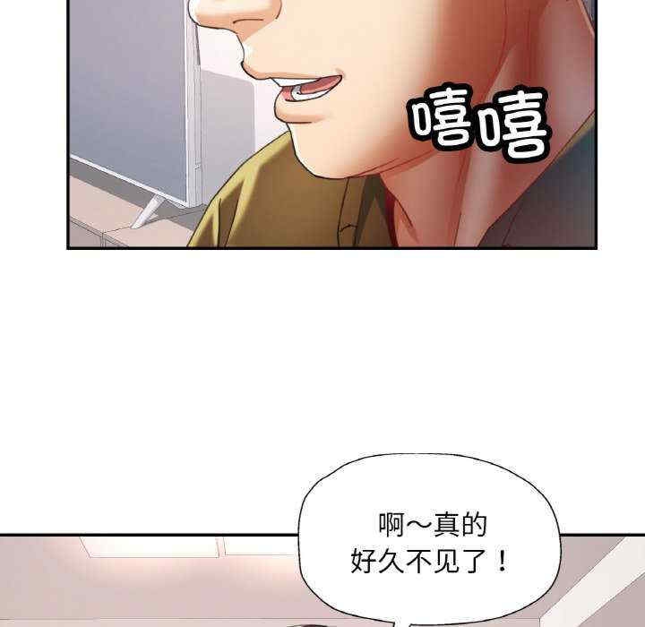第82张
