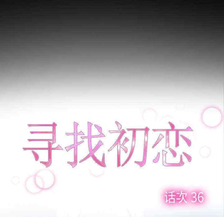 第114张