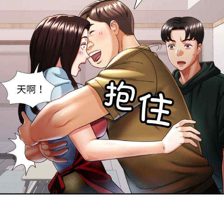 第83张
