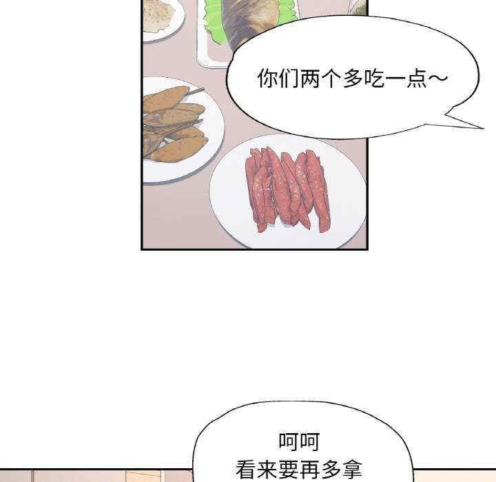 第92张