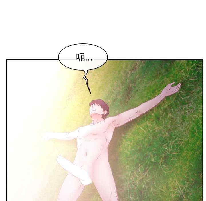 第124张