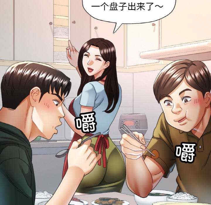 第93张