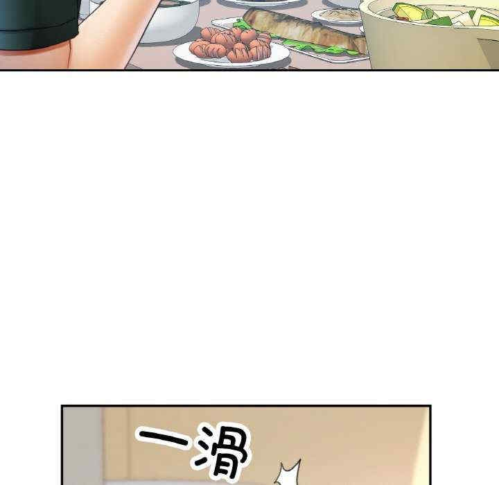 第96张