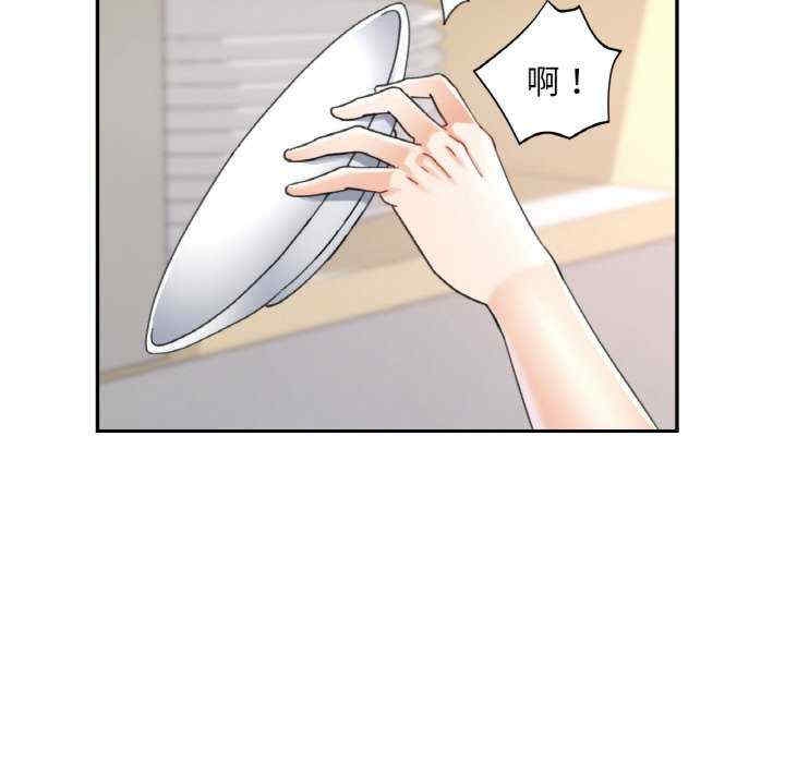 第98张