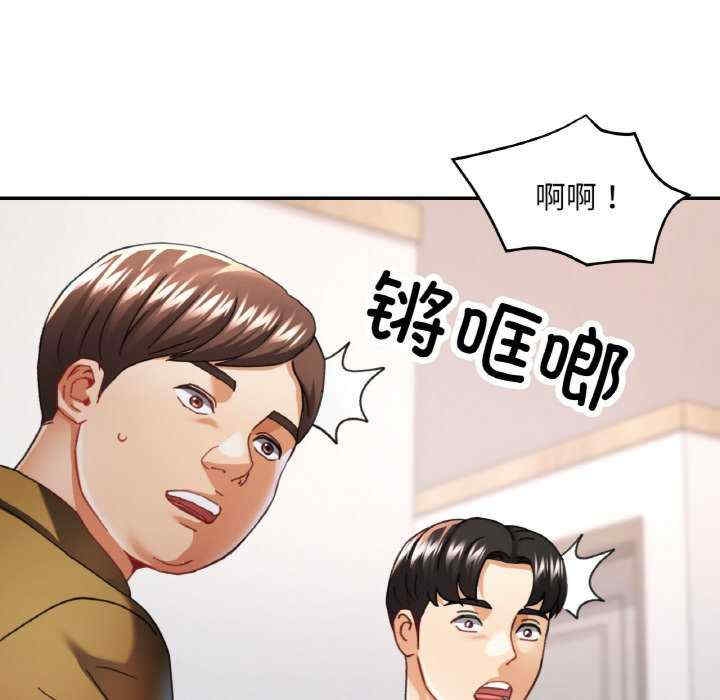 第99张