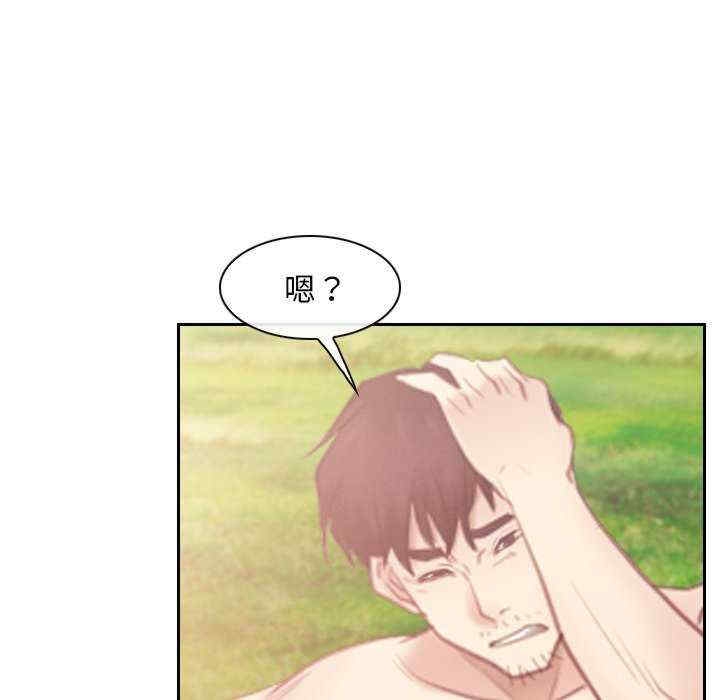 第131张
