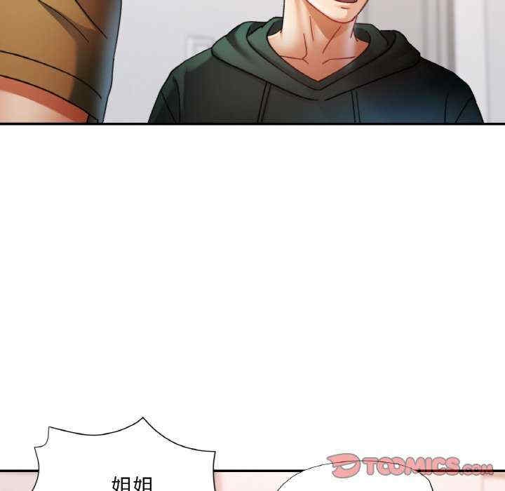 第101张