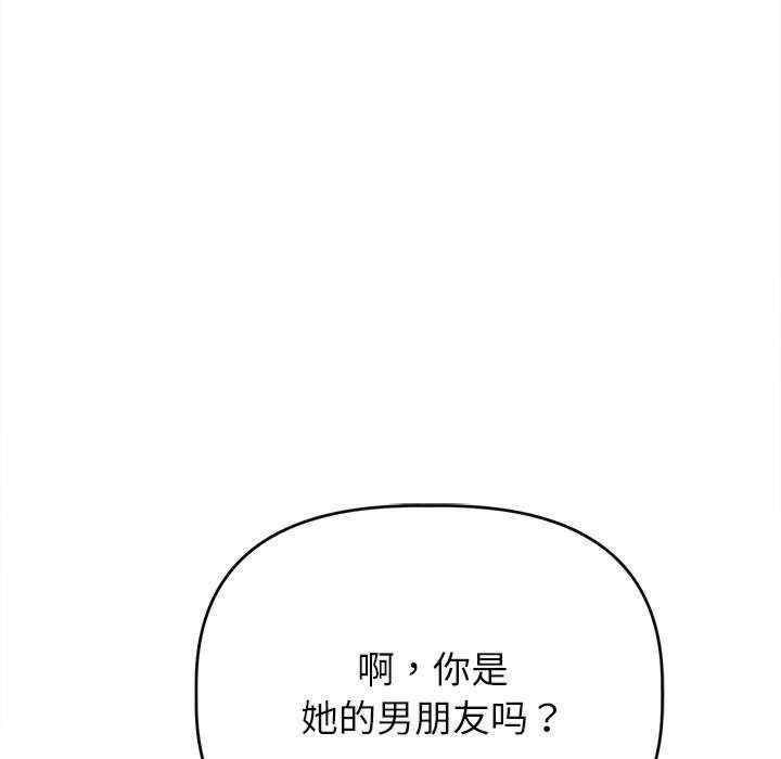 第125张