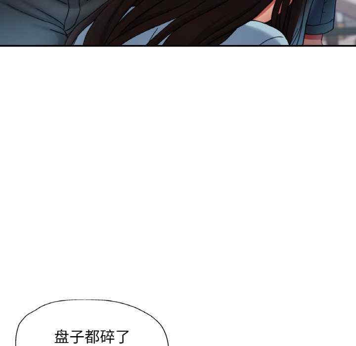第106张