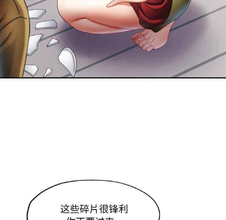 第109张