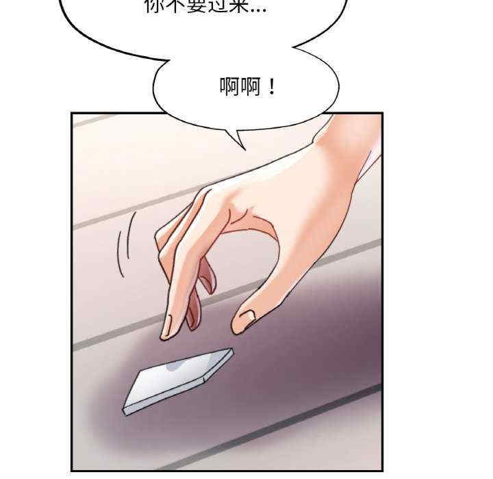 第111张