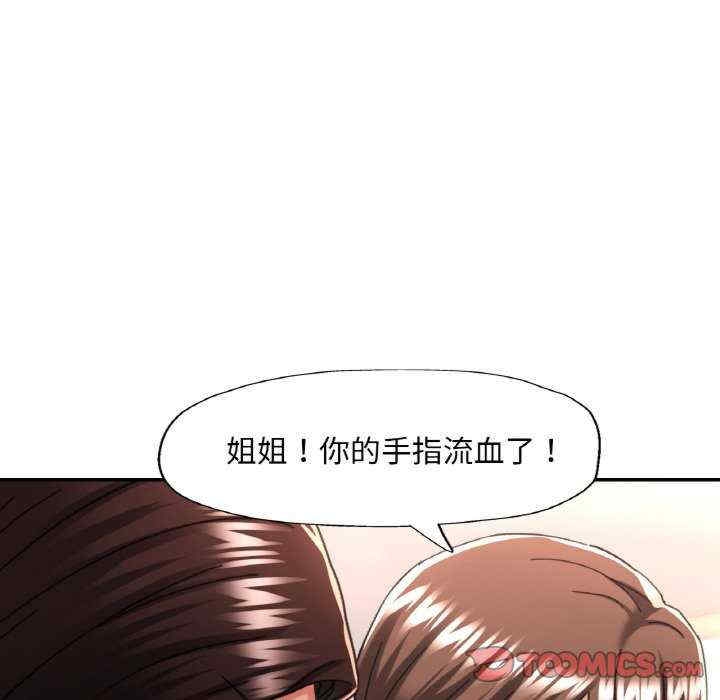 第113张